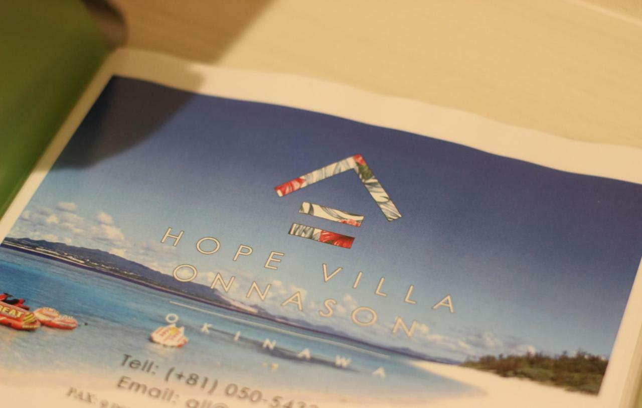 Hope Villa Onnason Esterno foto